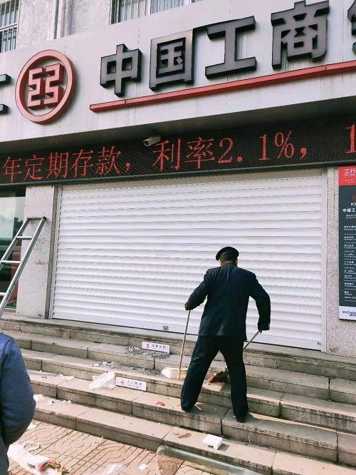 銀行專(zhuān)用卷簾門(mén)