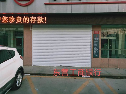 銀行專(zhuān)用卷簾門(mén)
